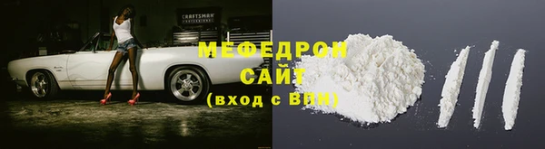 винт Богородицк