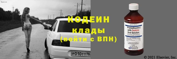 винт Богородицк